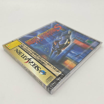 ゲームソフト　セガサターン／未開封・シュリンク付き／ナイトストライカーS／T19901G【尾張小牧店】