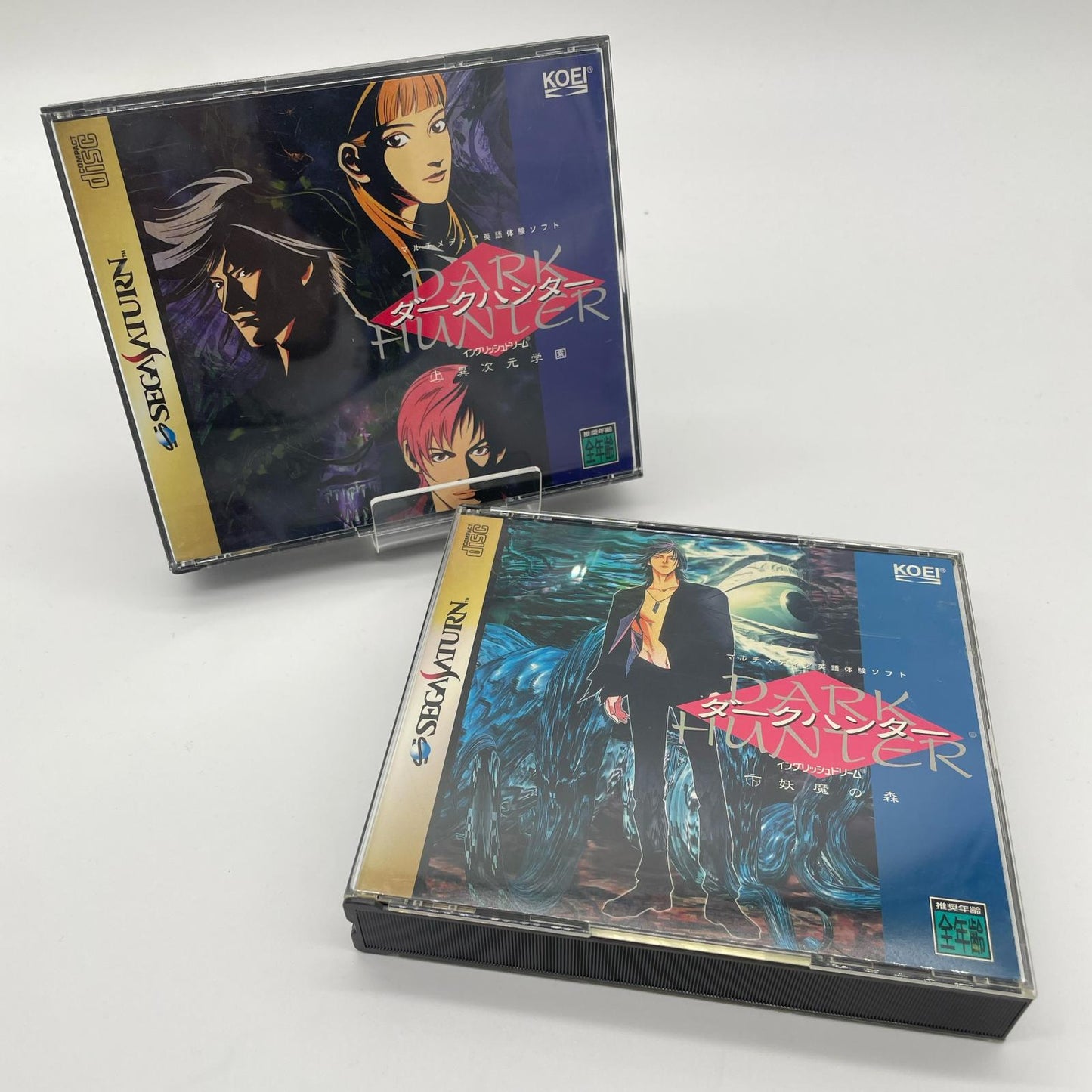 ゲームソフト　セガサターン／ダークハンター㊤～異次元学園～(T-7632G)／ダークハンター㊦～妖魔の森～(T-7631G)　セット／ハガキ・帯・チラシ付き【尾張小牧店】