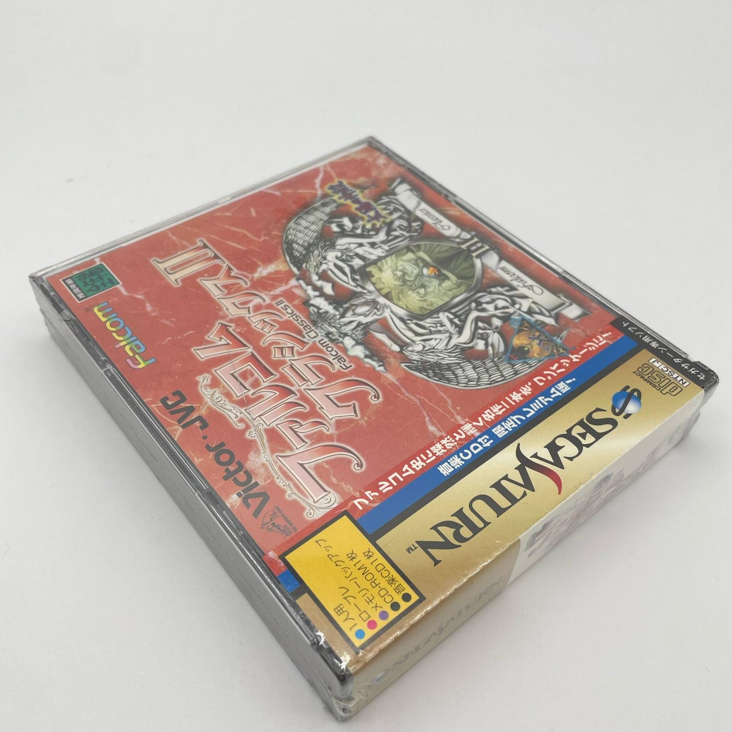ゲームソフト セガサターン／※ケース割れあり。未開封・シュリンク付き／ファルコムクラシックスII　限定プレミアム版／T-31504G【尾張小牧店】