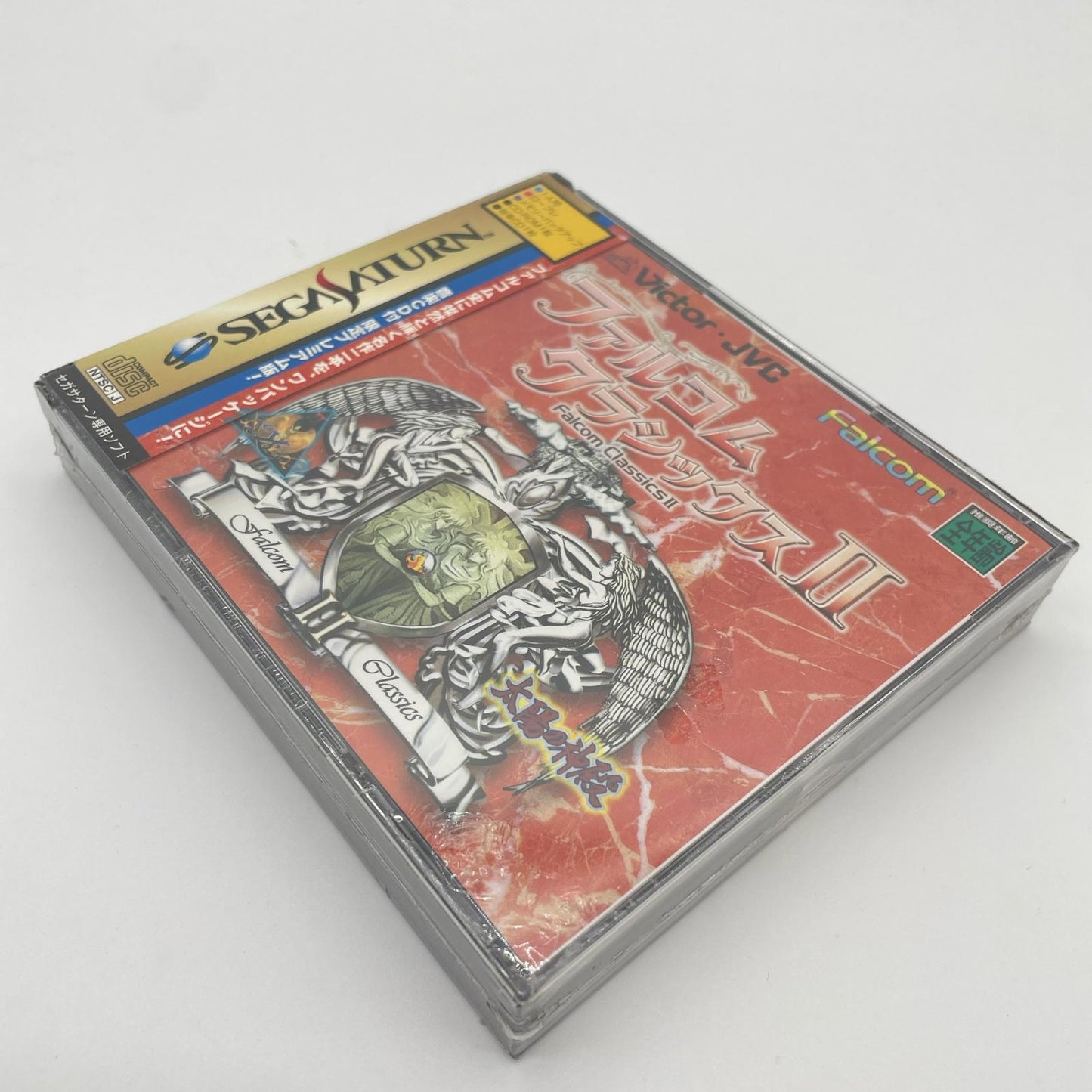 ゲームソフト セガサターン／※ケース割れあり。未開封・シュリンク付き／ファルコムクラシックスII　限定プレミアム版／T-31504G【尾張小牧店】