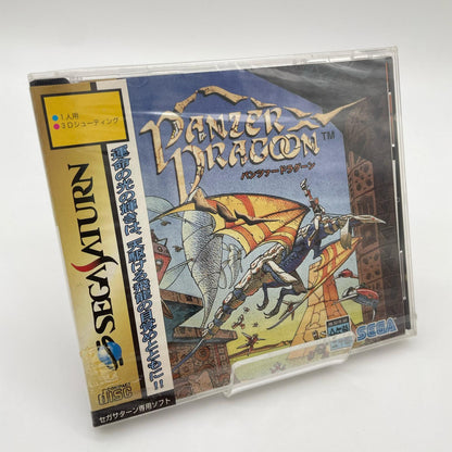 ゲームソフト　セガサターン／未開封・シュリンク付き※汚れあり／パンツァードラグーン　GS-9015【尾張小牧店】