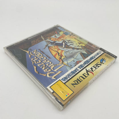 ゲームソフト　セガサターン／未開封・シュリンク付き※汚れあり／パンツァードラグーン　GS-9015【尾張小牧店】