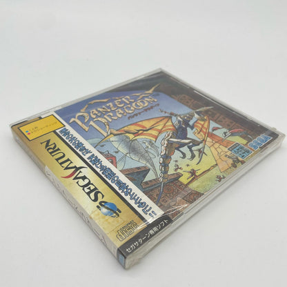 ゲームソフト　セガサターン／未開封・シュリンク付き※汚れあり／パンツァードラグーン　GS-9015【尾張小牧店】