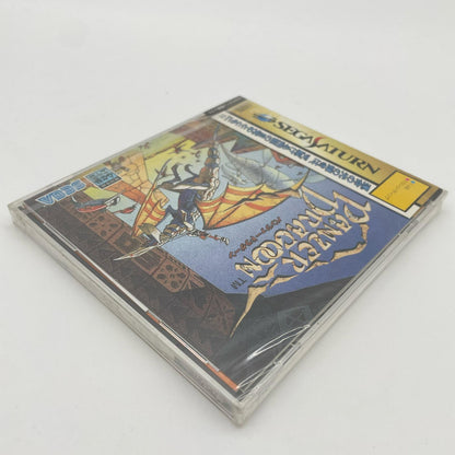 ゲームソフト　セガサターン／未開封・シュリンク付き※汚れあり／パンツァードラグーン　GS-9015【尾張小牧店】
