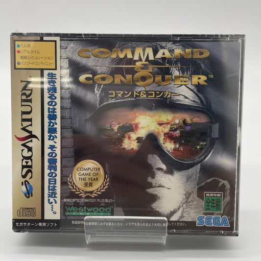 ゲームソフト セガサターン／未開封・シュリンク付き／コマンド＆コンカー／GS-9131【尾張小牧店】
