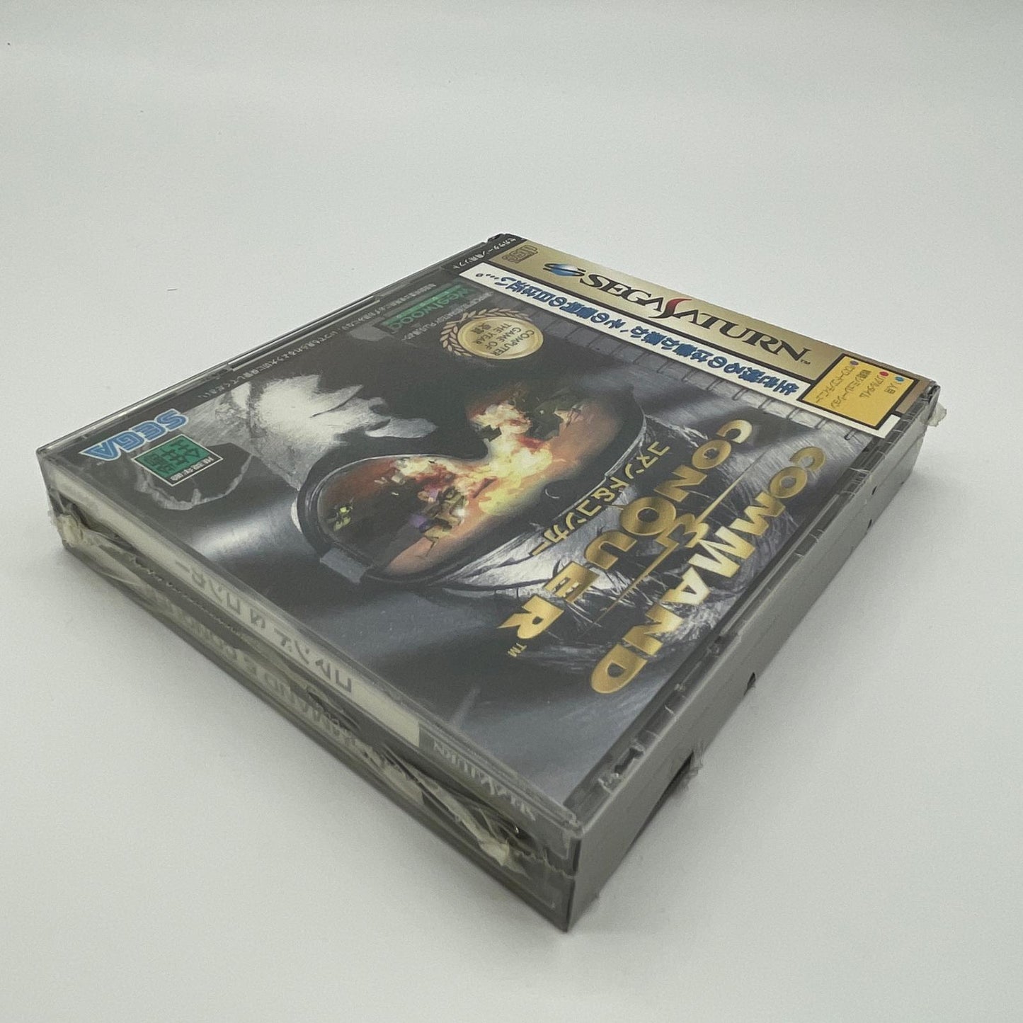 ゲームソフト セガサターン／未開封・シュリンク付き／コマンド＆コンカー／GS-9131【尾張小牧店】