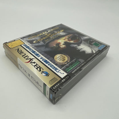 ゲームソフト セガサターン／未開封・シュリンク付き／コマンド＆コンカー／GS-9131【尾張小牧店】