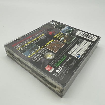 ゲームソフト セガサターン／未開封・シュリンク付き／コマンド＆コンカー／GS-9131【尾張小牧店】