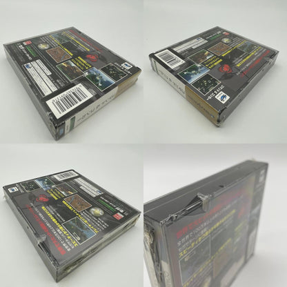 ゲームソフト セガサターン／未開封・シュリンク付き／コマンド＆コンカー／GS-9131【尾張小牧店】