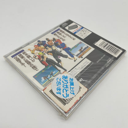 セガサターン／未開封・シュリンク付き／バーチャファイター／GS-9001【尾張小牧店】