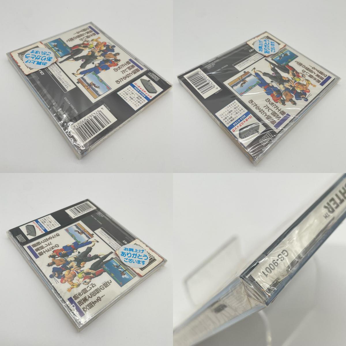 セガサターン／未開封・シュリンク付き／バーチャファイター／GS-9001【尾張小牧店】