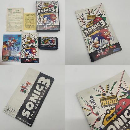 メガドライブ／ソニック・ザ・ヘッジホッグ3　※ハガキあり／G-5531【尾張小牧店】