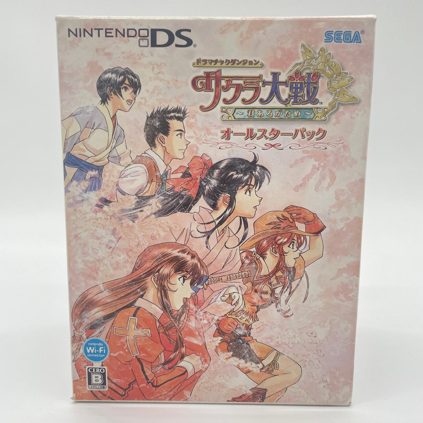 未開封／Nintendo DS 任天堂DS・ドラマチックダンジョン サクラ大戦 ~君あるがため~ オールスターパック【尾張小牧店】