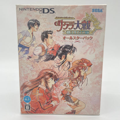 未開封／Nintendo DS 任天堂DS・ドラマチックダンジョン サクラ大戦 ~君あるがため~ オールスターパック【尾張小牧店】