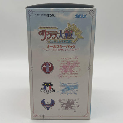 未開封／Nintendo DS 任天堂DS・ドラマチックダンジョン サクラ大戦 ~君あるがため~ オールスターパック【尾張小牧店】