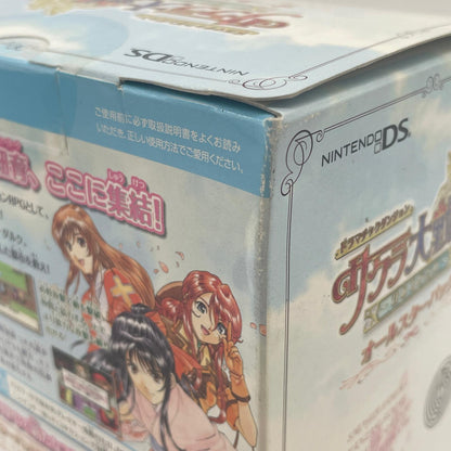 未開封／Nintendo DS 任天堂DS・ドラマチックダンジョン サクラ大戦 ~君あるがため~ オールスターパック【尾張小牧店】