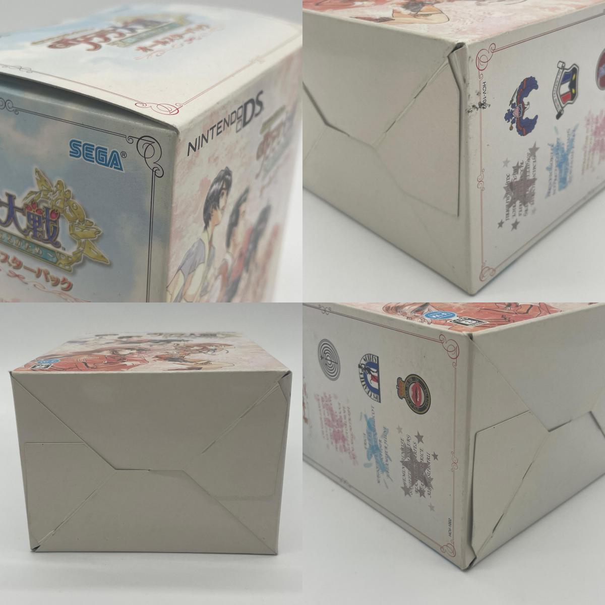 未開封／Nintendo DS 任天堂DS・ドラマチックダンジョン サクラ大戦 ~君あるがため~ オールスターパック【尾張小牧店】