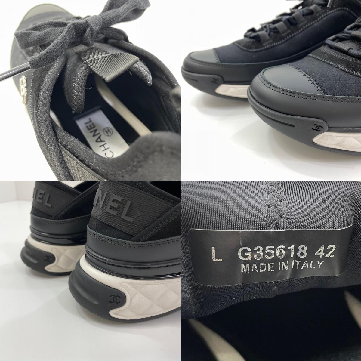 【中古】CHANEL | シャネル ローカットスニーカー スウェード ミックスファイバー ココマーク ロゴチャーム G35618 ブラック【尾張小牧店】