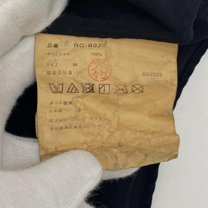 【中古】COMME des GARCONS | コムデギャルソン 長袖シャツ RQ-B020 ブラック サイズ：M【尾張小牧店】