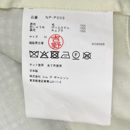 【中古】COMME des GARCONS | コムデギャルソン チェック柄パンツ NP-P003 ブラック×ホワイト サイズ：M【尾張小牧店】