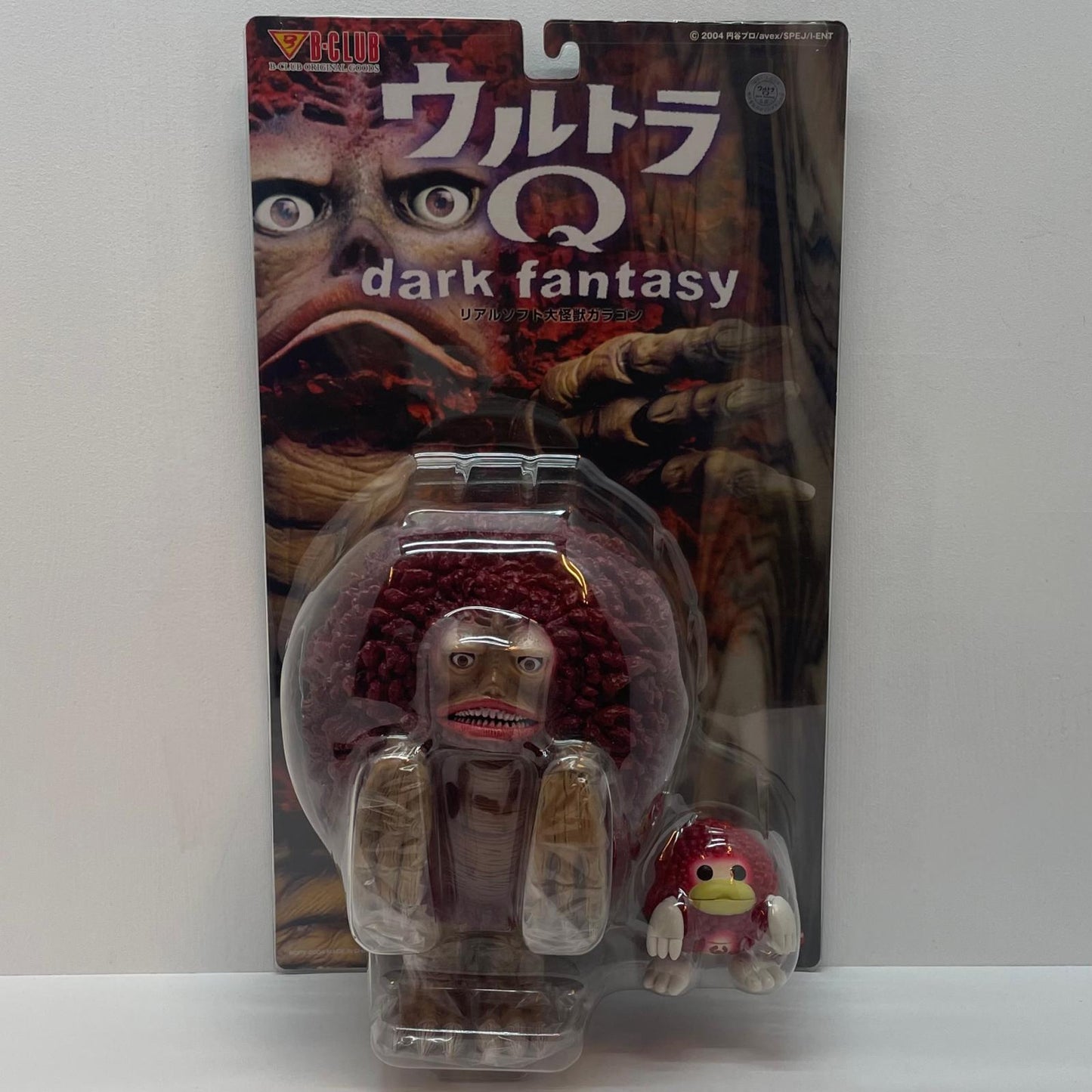 【尾張小牧店】B-CLUB ポピー 大怪獣ガラゴン＆ガラQ ウルトラQ dark fantasy 未開封【レトロ】【中古】