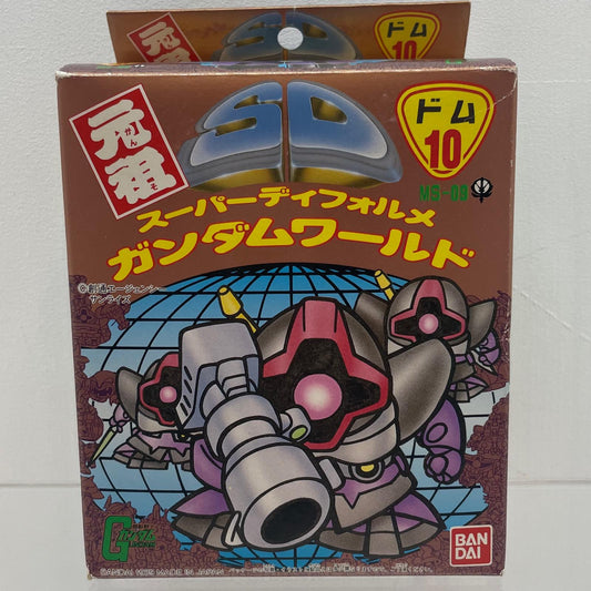 【尾張小牧店】 BANDAI 元祖SDガンダムワールドMS-09 ドム No.10 未組立【レトロ】【中古】