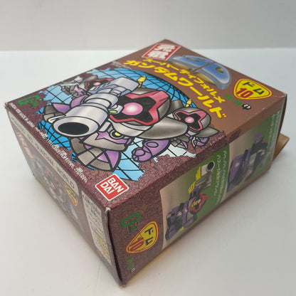 【尾張小牧店】 BANDAI 元祖SDガンダムワールドMS-09 ドム No.10 未組立【レトロ】【中古】