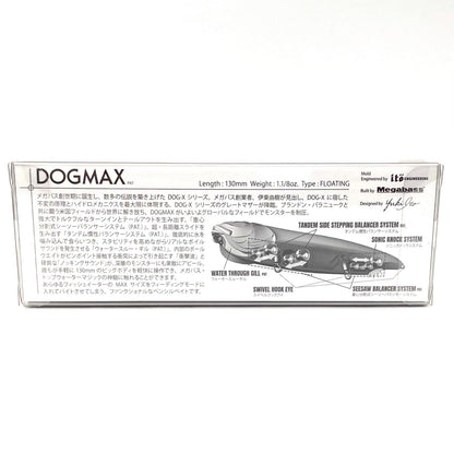 【フィッシング/釣り/釣具/ルアー】Megabass | メガバス ドッグマックス　PM SILVER AROWANA【尾張小牧店】