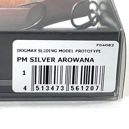 【フィッシング/釣り/釣具/ルアー】Megabass | メガバス ドッグマックス　PM SILVER AROWANA【尾張小牧店】