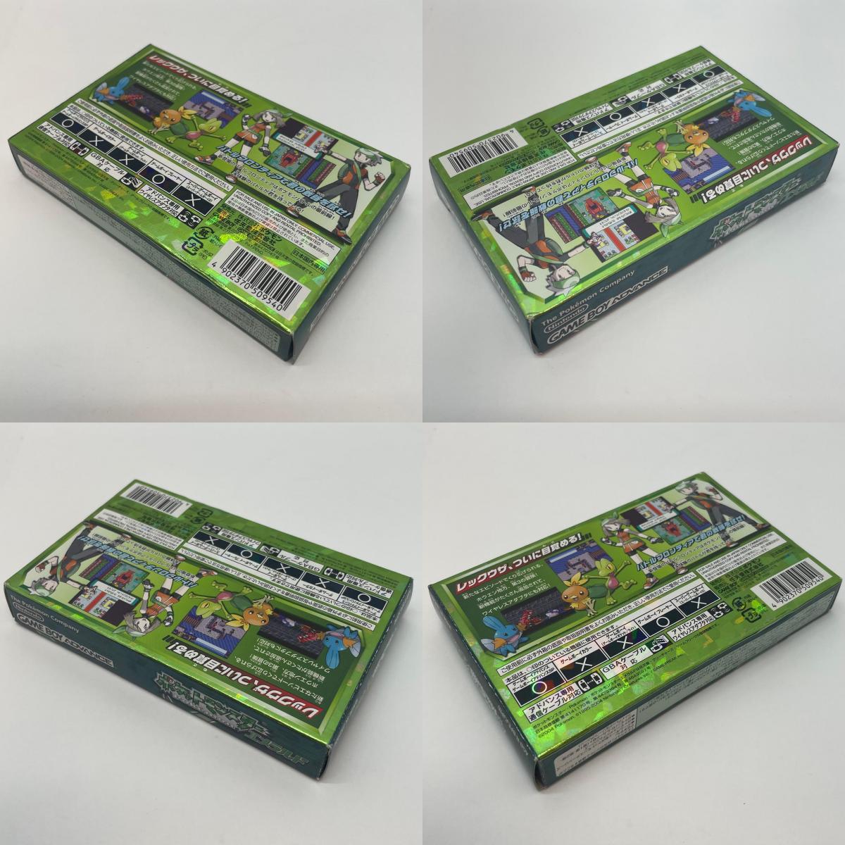 【尾張小牧店】GBA ポケットモンスターエメラルド ワイヤレスアダプタ同梱版 チラシあり 美品【レトロ】【中古】