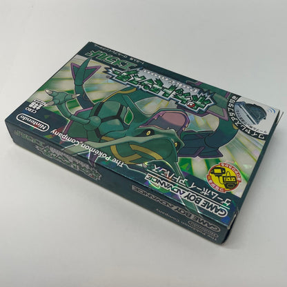 【尾張小牧店】GBA ポケットモンスターエメラルド ワイヤレスアダプタ同梱版 チラシあり 美品【レトロ】【中古】