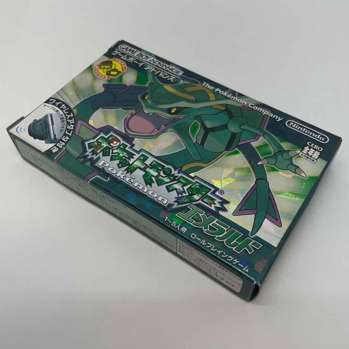 【尾張小牧店】GBA ポケットモンスターエメラルド ワイヤレスアダプタ同梱版 チラシあり 美品【レトロ】【中古】