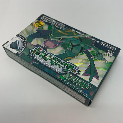 【尾張小牧店】GBA ポケットモンスターエメラルド ワイヤレスアダプタ同梱版 チラシあり 美品【レトロ】【中古】