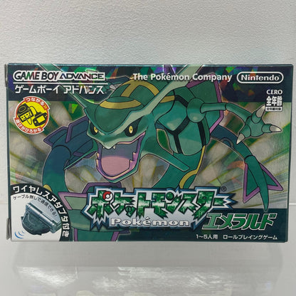 【尾張小牧店】GBA ポケットモンスターエメラルド ワイヤレスアダプタ同梱版 チラシあり 美品【レトロ】【中古】