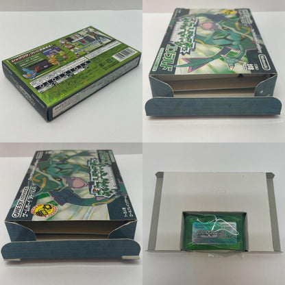 【尾張小牧店】GBA ポケットモンスターエメラルド チラシあり 美品【レトロ】【中古】