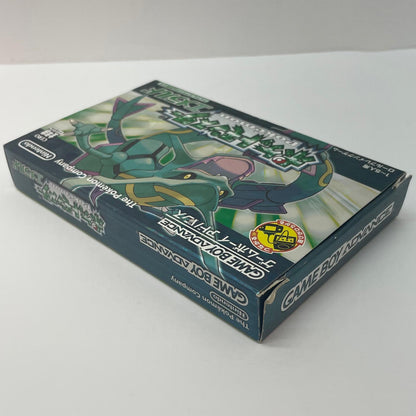 【尾張小牧店】GBA ポケットモンスターエメラルド チラシあり 美品【レトロ】【中古】