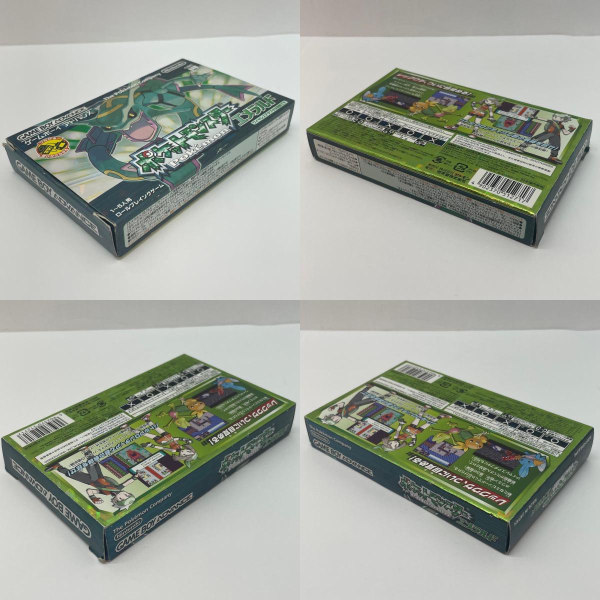 【尾張小牧店】GBA ポケットモンスターエメラルド チラシあり 美品【レトロ】【中古】