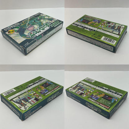 【尾張小牧店】GBA ポケットモンスターエメラルド チラシあり 美品【レトロ】【中古】
