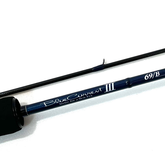 【釣り/つり/釣具/ロッド】YAMAGA Blanks | ヤマガブランクス ※付属品なし BlueCurrent 3 69/B ブルーカレント3 69/B 釣竿 2ピース【尾張小牧店】