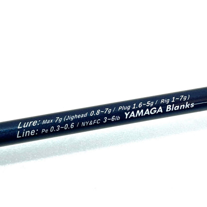 【釣り/つり/釣具/ロッド】YAMAGA Blanks | ヤマガブランクス ※付属品なし BlueCurrent 3 69/B ブルーカレント3 69/B 釣竿 2ピース【尾張小牧店】
