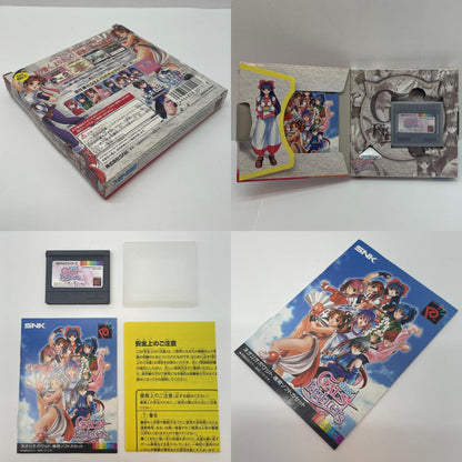 【尾張小牧店】ネオジオポケットカラー SNKギャルズファイターズ　箱・説あり【レトロ】【中古】