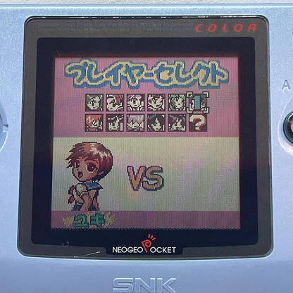 【尾張小牧店】ネオジオポケットカラー SNKギャルズファイターズ　ROMのみ01【レトロ】【中古】