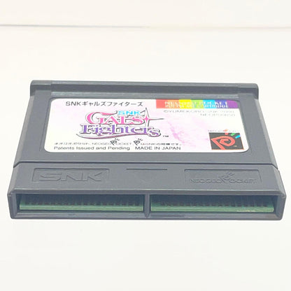 【尾張小牧店】ネオジオポケットカラー SNKギャルズファイターズ　ROMのみ02【レトロ】【中古】