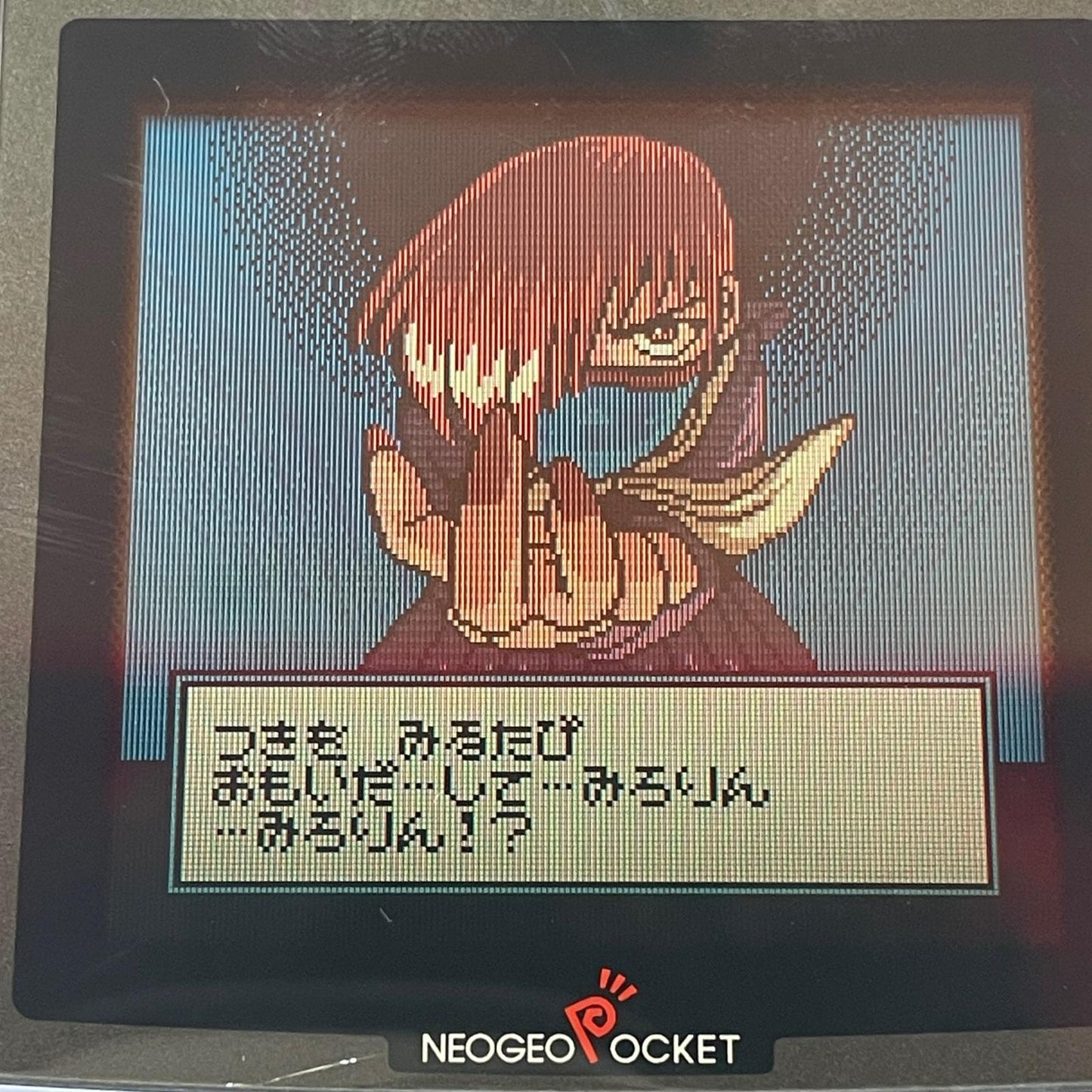 【尾張小牧店】ネオジオポケットカラー SNKギャルズファイターズ　ROMのみ02【レトロ】【中古】