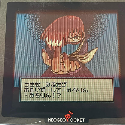 【尾張小牧店】ネオジオポケットカラー SNKギャルズファイターズ　ROMのみ02【レトロ】【中古】