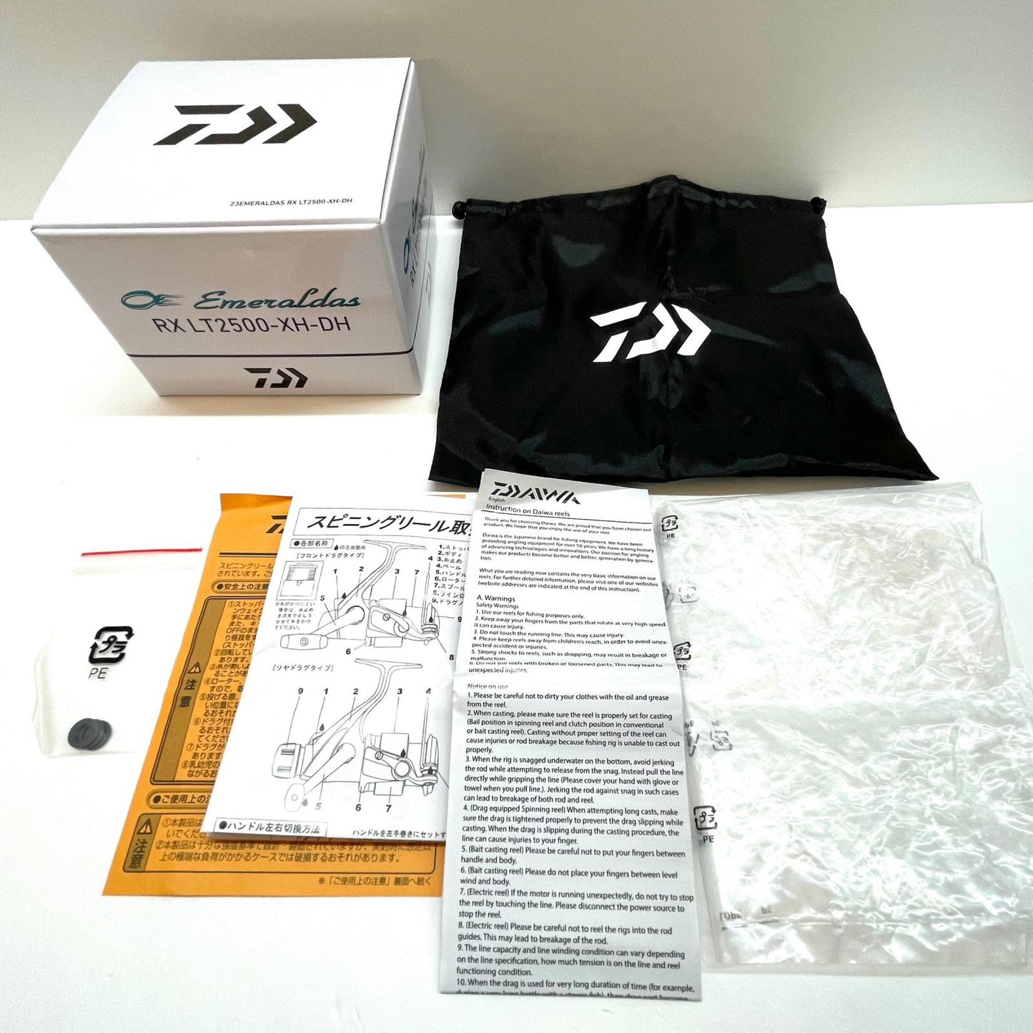 【フィッシング/釣り/釣具/リール】 【スピニングリール】Daiwa | ダイワ 23エメラルダス RX LT2500-XH-DH【尾張小牧店】