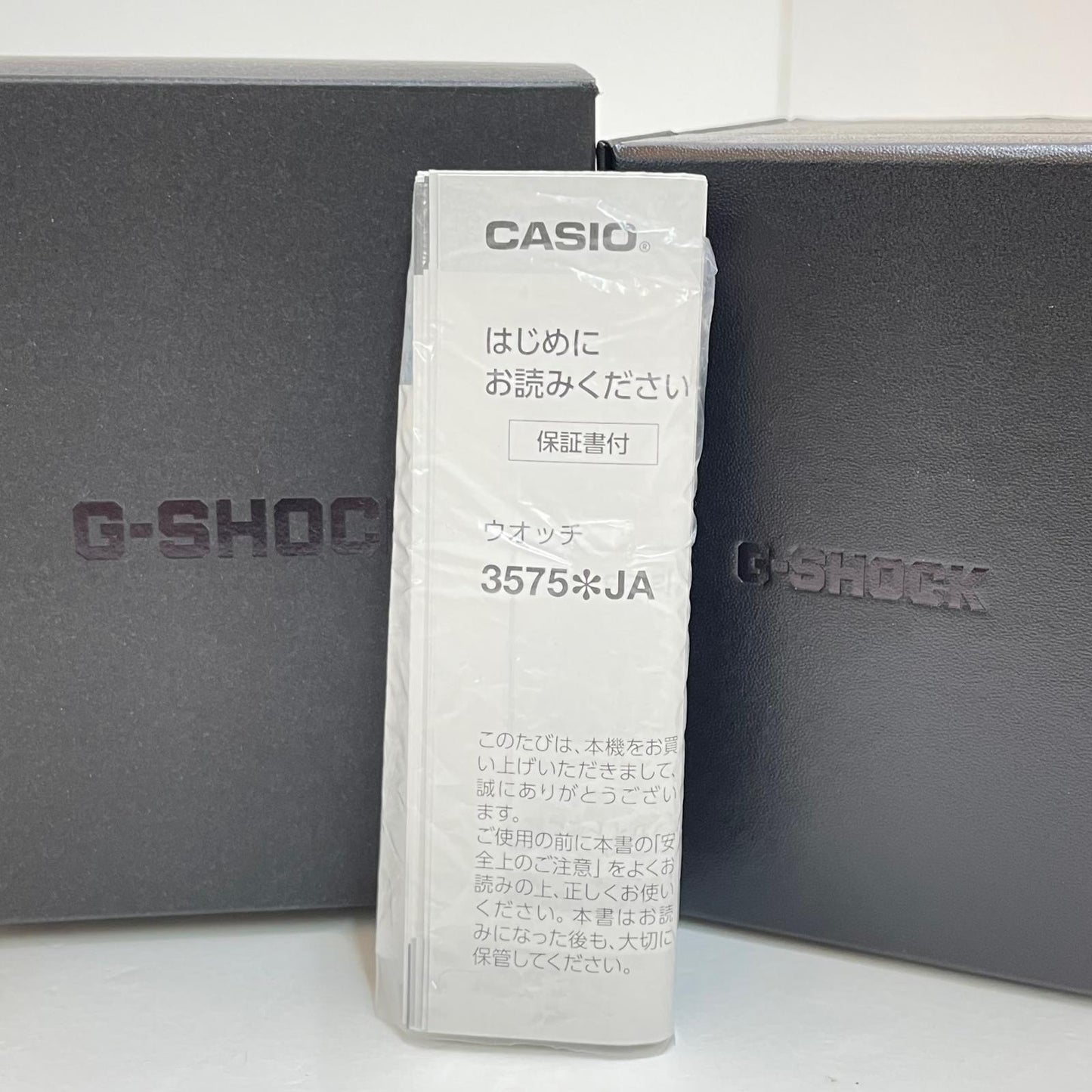 G-SHOCK | ジーショック 腕時計 シルバー【尾張小牧店】