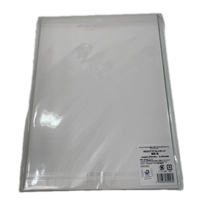 【尾張小牧店】 中古 朝凪海 MEGAアクリルスタンド 【721】