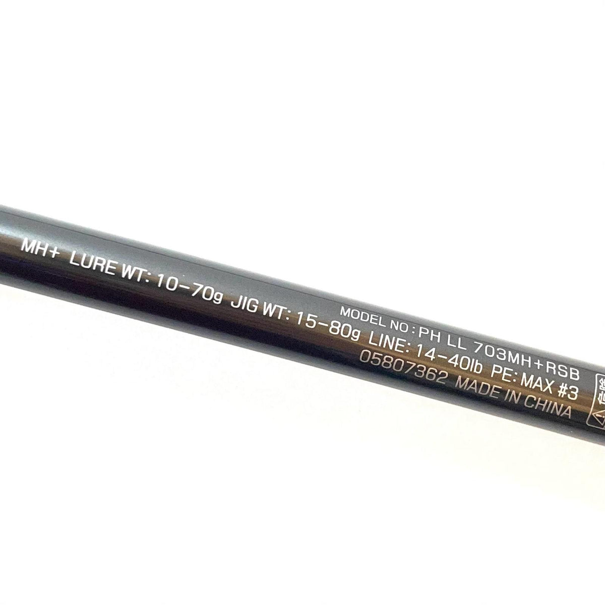 【釣り/つり/釣具/ロッド】Daiwa | ダイワ ※付属品なし 23ファントムリベラリスト 703MH+RSB 釣竿 3ピース【尾張小牧店】