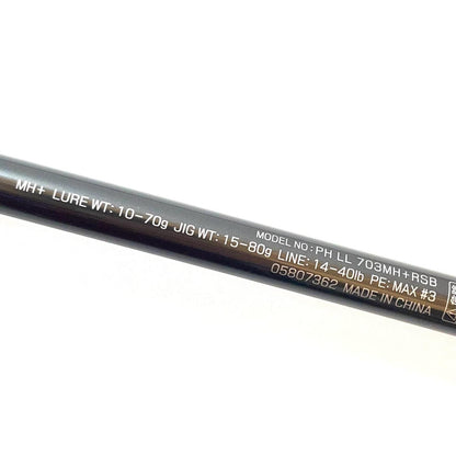 【釣り/つり/釣具/ロッド】Daiwa | ダイワ ※付属品なし 23ファントムリベラリスト 703MH+RSB 釣竿 3ピース【尾張小牧店】